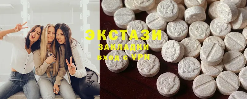 Ecstasy Punisher  Вуктыл 